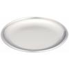 Endo Shoji Commercial TKG Pizza Pan, 20cm, Aluminum, Made In China, GPZ3601