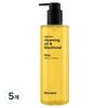 Hanskin Blackhead Cleansing Oil PHA, 400ml, 5 Pcs