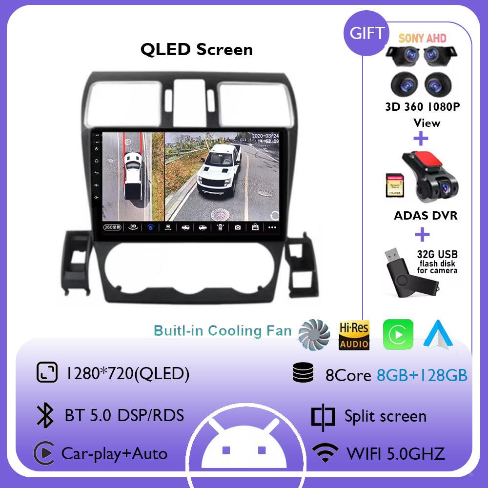 For Subaru Forester 4 SJ 2016 - 2018 Car Radio Multimedia Video Player Navigation GPS Carplay Android 14 Autoradio QLED Screen