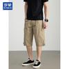 ROMON Men's 100% Cotton Casual Capri Shorts