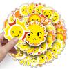 50 Gold Sun Journal Stickers - Cute, Waterproof Decor for Kids' Phones and Luggage