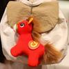 Plush Plush Pony Doll Stuffed Animal New Year Blessing Souvenir  Festival Decoration
