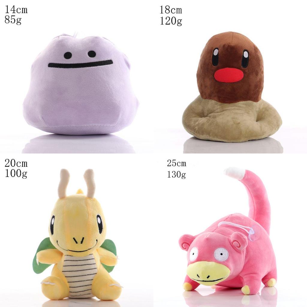35 Styles Of Adorable Anime Pokemon Plush Dolls Perfect For Fans!