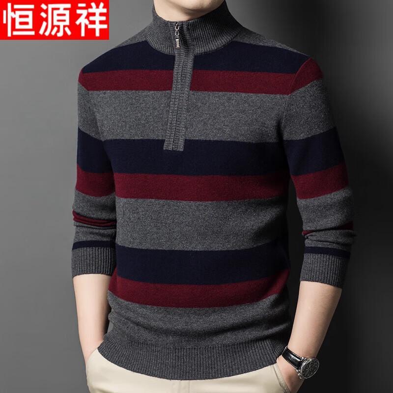 Hengyuanxiang Men's 100% Wool Striped Half-Zip Thick Knit Sweater