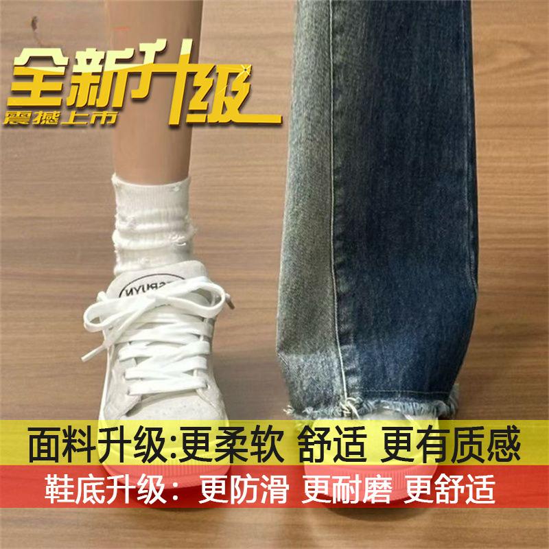 

Niche retro board shoes casual and comfortable sports shoes new black and white leopard print design bread shoes women ins 40