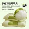 Bamboo Charcoal Fiber Cervical Pillow Neck Support Adult Student Ergonomic Orthopedic Breathable Bone Shape