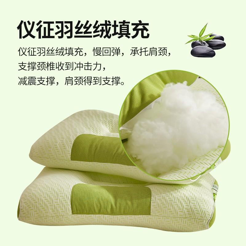 Bamboo Charcoal Fiber Cervical Pillow Neck Support Adult Student Ergonomic Orthopedic Breathable Bone Shape