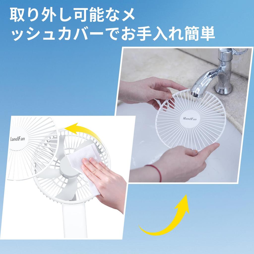 HandFan Portable Small and Large 4000mAh 6 Adjustable Hot Flash Response Fan, Size, 16.5cm Diameter, Type-C Rechargeable, Built-in Battery,