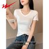 Shuangxing Women's V-Neck Ribbed Slim Fit T-Shirt