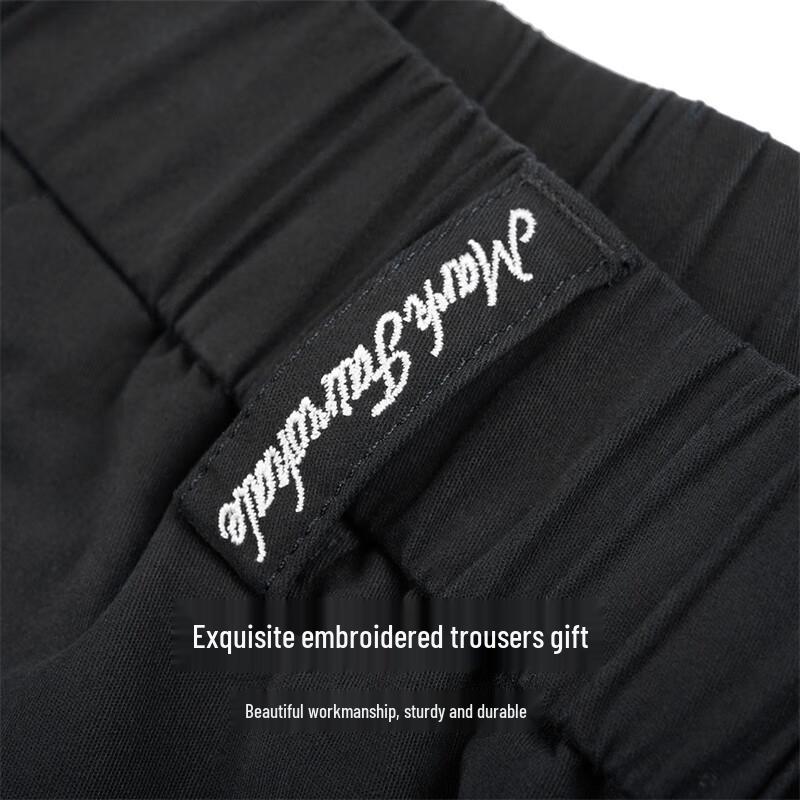 Mark Fairwhale Men's Straight-Leg Stretch Casual Pants