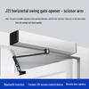 Electric Motorized Swing Door Closer and Curved Arm Opener for Access Control Systems