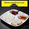 Tangyu Melamine Four-Compartment Meal Plate