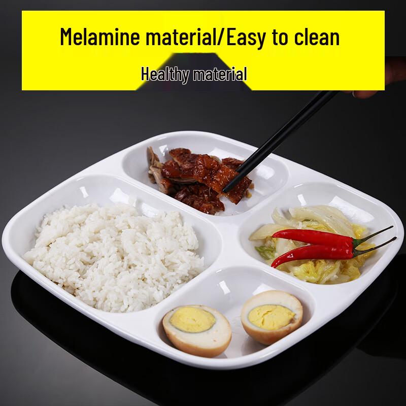 Tangyu Melamine Four-Compartment Meal Plate