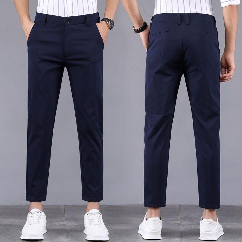 Summer ice silk nine-point trousers men's air-conditioning pants trendy slim-fitting small foot suit casual summer pants thin
