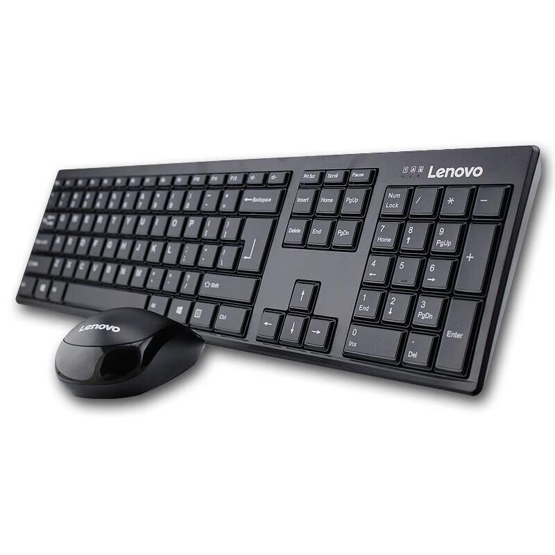 Lenovo KN100 Wireless Keyboard and Mouse Combo