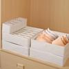 MDNGMDNG Foldable Washable 24-Grid Storage Box