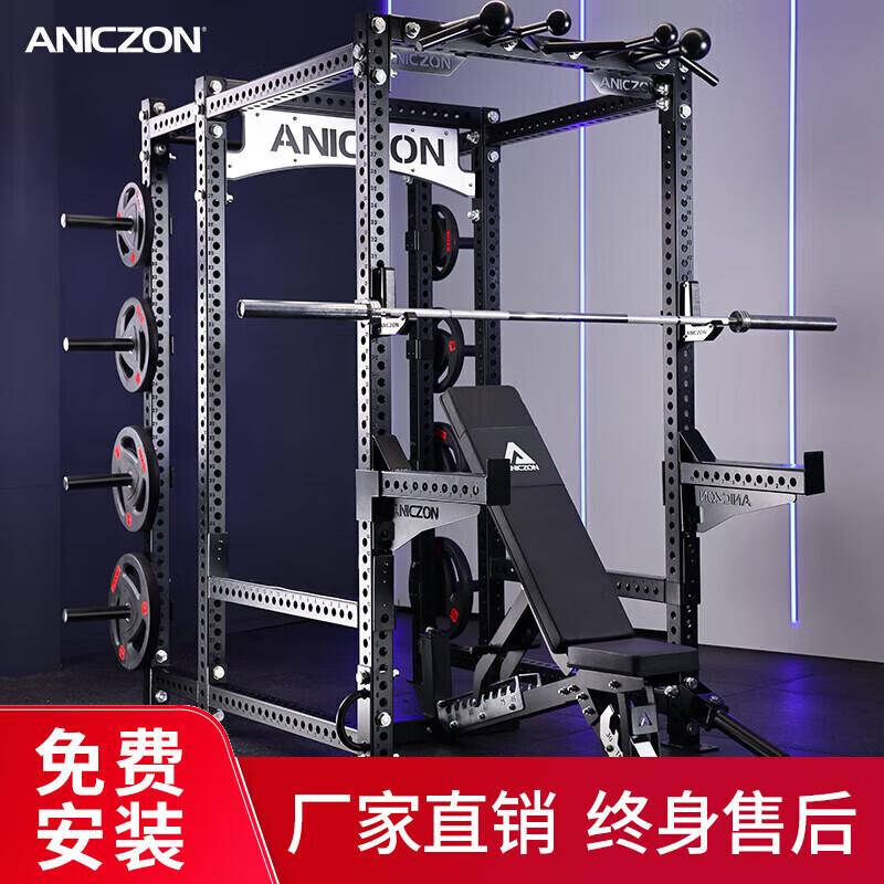 Yimai Multi-functional Smith Machine Power Rack