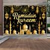 Bannière Ramadan Fête de l'Aïd al-Fitr Décoration d'Arrière-plan Fournitures de Fête Ramadan Décoration Murale
