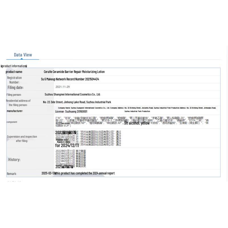 CeraVe Ceramide Barrier Repair Hydrating Skincare Set