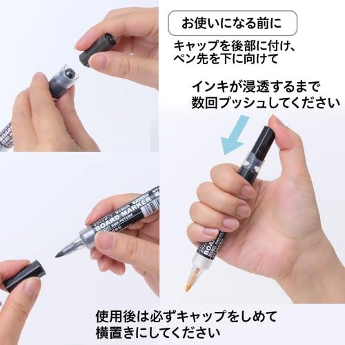 Plus Plus Whiteboard Marker Fine Point Line Width 1mm Black 10 Pieces Black BMK-PE10BK 428-728 ÁE0