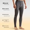 Men's Fleece-Lined Thermal Leggings