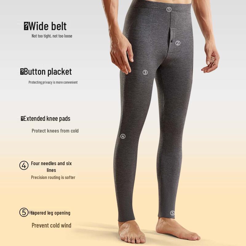 Men's Fleece-Lined Thermal Leggings