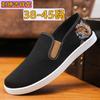 Black cloth shoes spring summer autumn ethnic style embroidery dragon Pixiu driving dad walking shoes