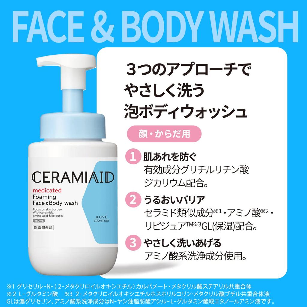CeramiAid Medicated Face Body Foam Ceramide Pump Suitable for Sensitive Skin and Body Soap KOSE & Wash, Type, Care, (480ml), Babies, [Quasi-drug],
