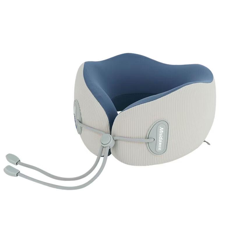 Misida Travel Pillow N1, Wormwood Massage Hammer & Eye Mask Gift Set CN plug (adapter included)