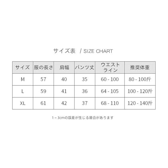 [EnjoIt] Pajamas, Women's, Summer, Short Sleeves, Loungewear, Top and Bottom Set, Sleepwear, Convenient Clothing, Gentle on the Skin, Slimming,