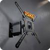 Humberg 17-56 Inch Tv Mount 35 Kg