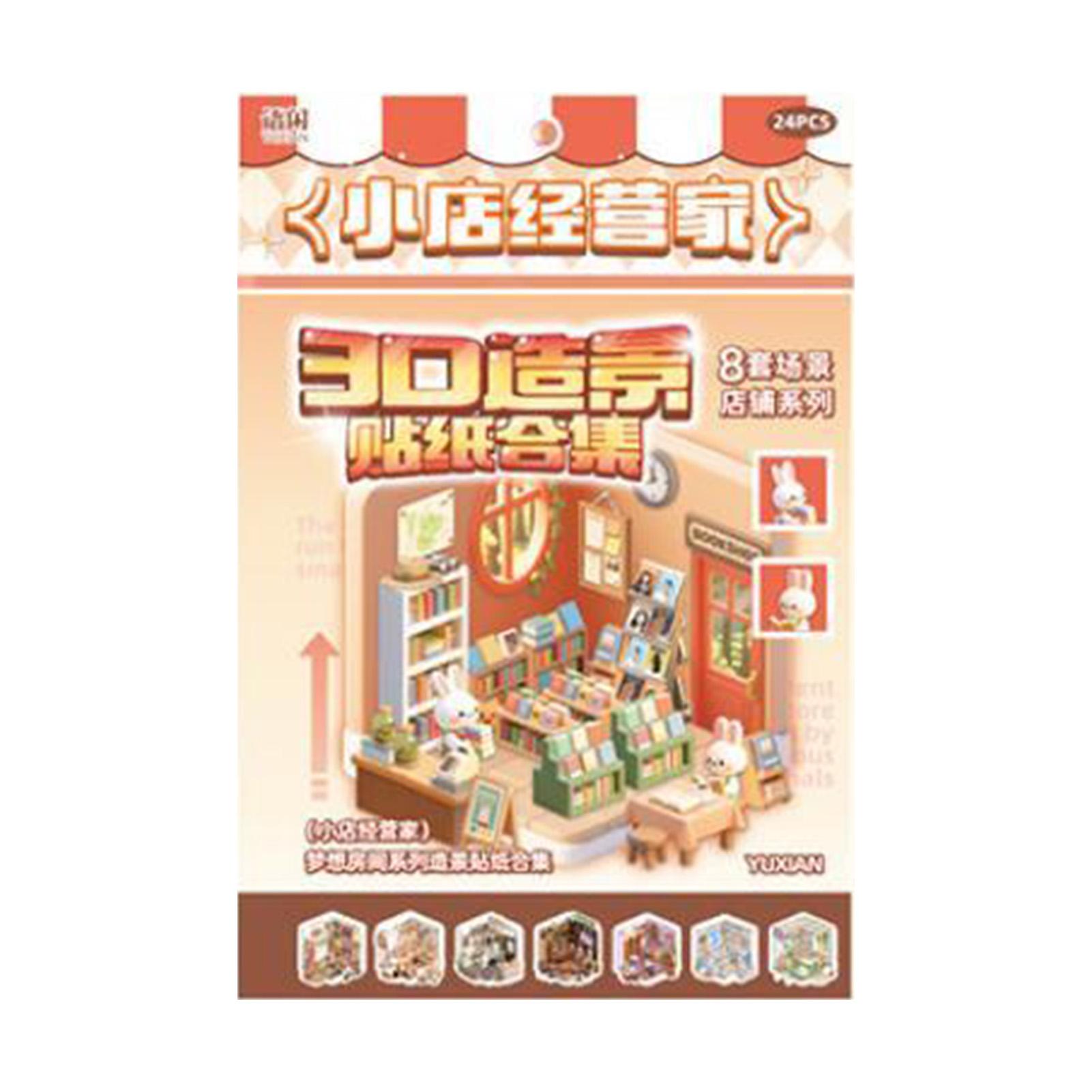 

3D Miniature House Sticker Book DIY Isometric Room Scenes Creative Mini Bedroom Bakery Sticker for Adults Kids Stress Relief