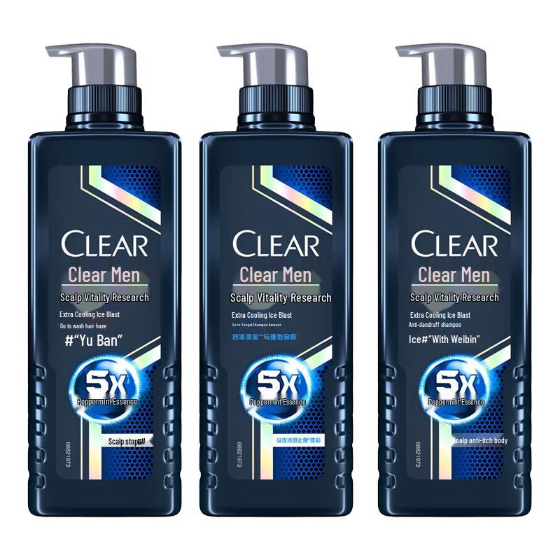 CLEAR Men Cool Sport Menthol Anti-Dandruff Shampoo