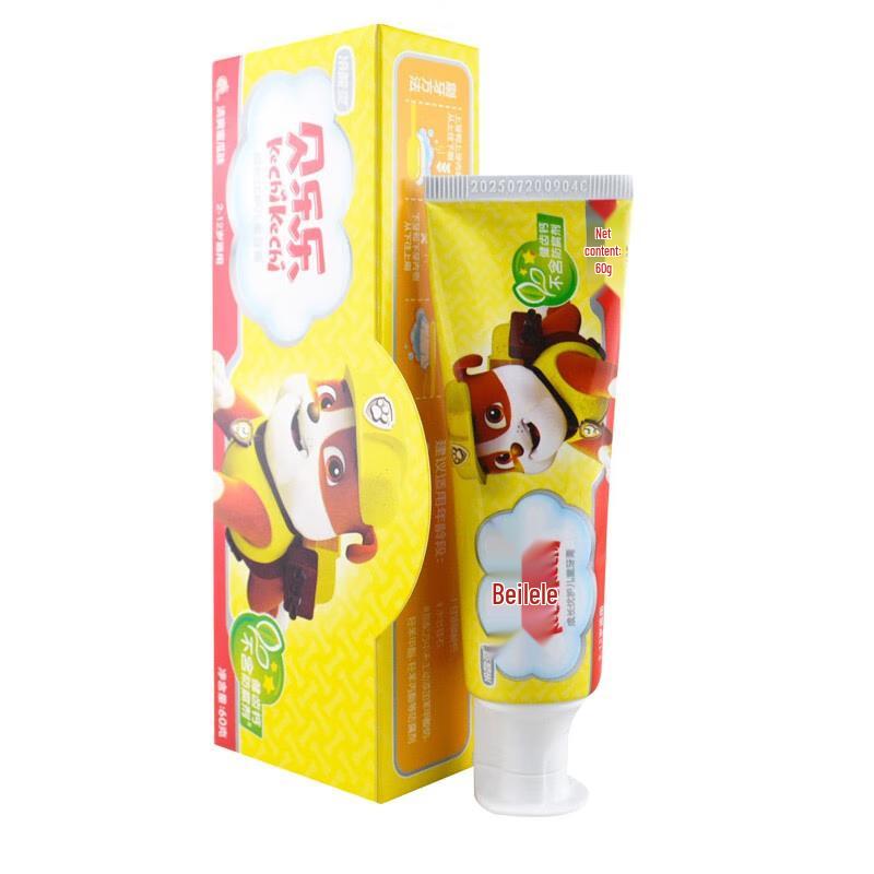 Leng Suan Ling Kids  Melon Toothpaste