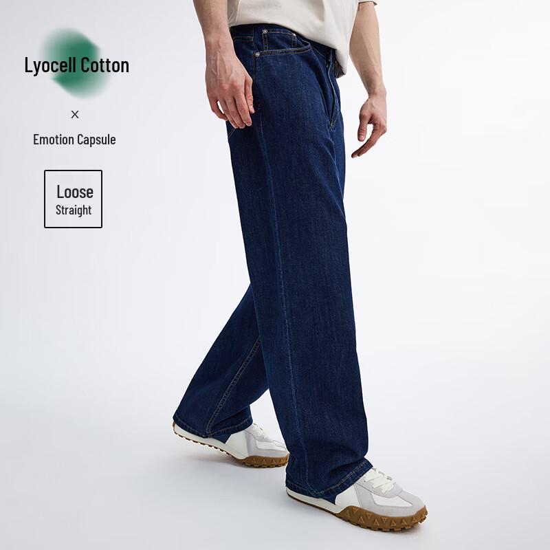 NVG·YOUNG Men's Sodalite Blue Wide-Leg Jeans