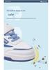 New Boys' Non-Slip Breathable Skate Shoes - Lightweight, Casual White Leather for Spring and Autumn
