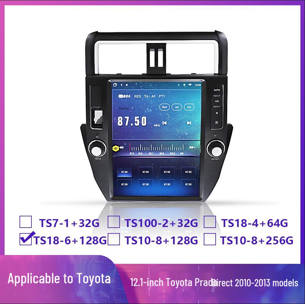 Compatible with Toyota 13th/14th Gen Crown: 9.7-inch Vertical Screen Smart Central Control GPS Navigation System