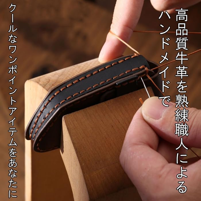 New Genuine Leather Key Case F65 F66 F67 U25 J05 J01 Key Cover MINI