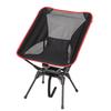 ZISIZ Portable Folding Outdoor Moon Chair