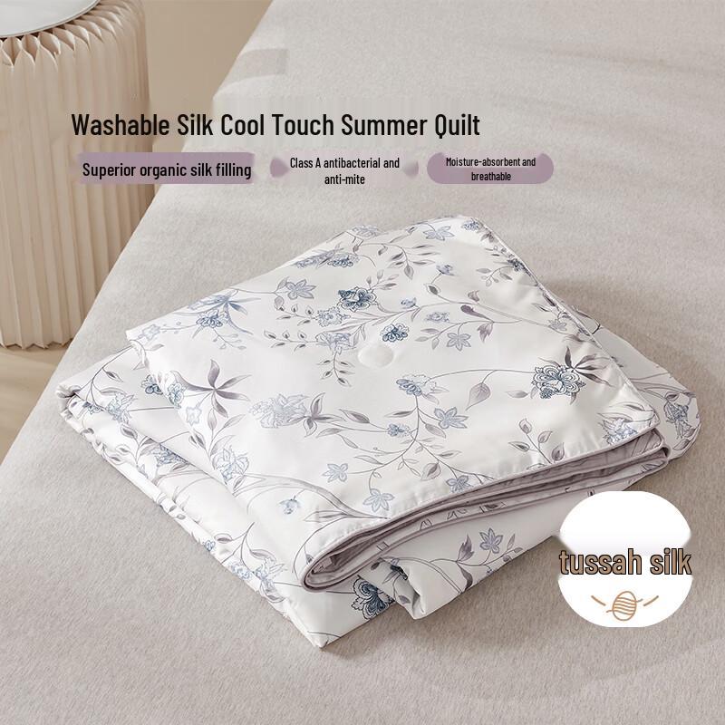 BEYOND Washable Tussah Silk Quilt 200cm*230cm