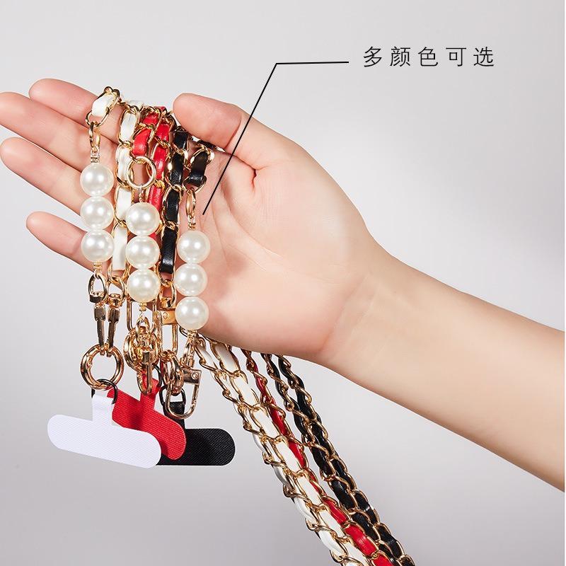 Crossbody Mobile Phone Rope Metal Mobile Phone Hanging Chain Small Fragrant Style Crossbody Mobile Phone Hanging Chain