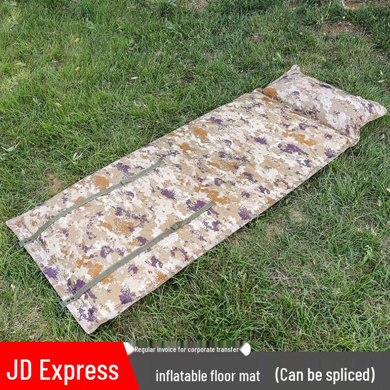 Thickened Inflatable Camouflage Camping Mat
