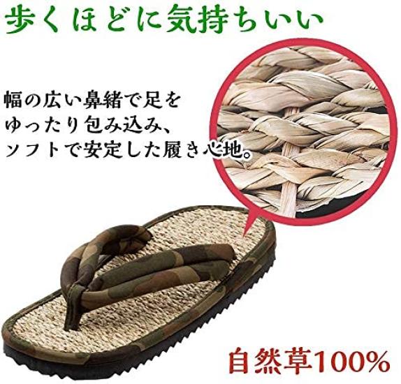 Wholesaler Aoki Main Casual rope geta sandals for men leaf [Nenrin Lab] [Shichitoi Branch] (hemp pattern)