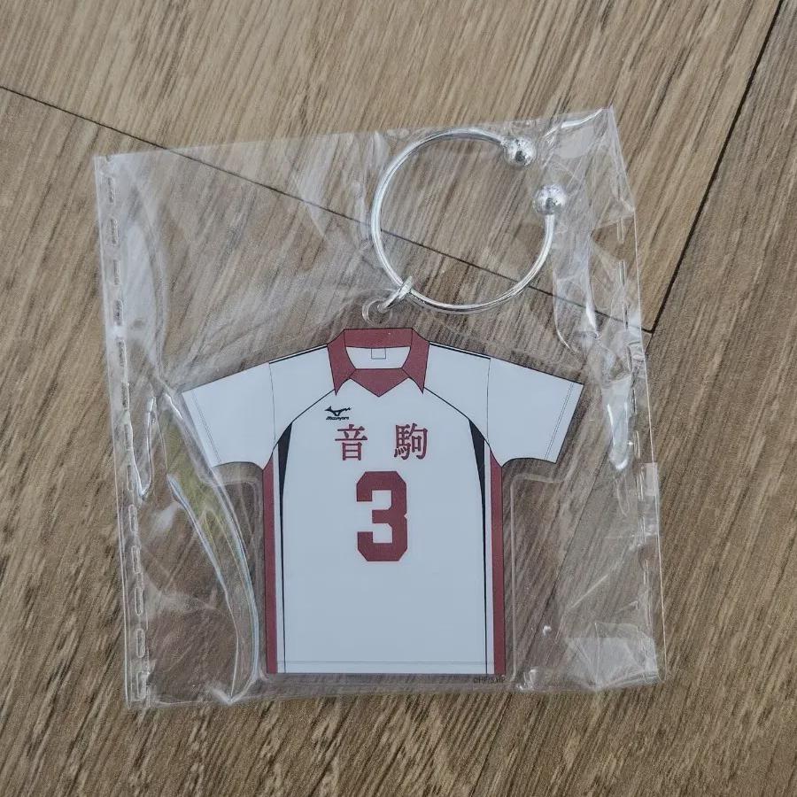 

Yaku Hiku Tower Records Сотрудничество Кафе Товары