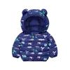 Children's Clothing, Children's Cotton Clothes, Baby Cotton Clothes, Boys' and Girls' Autumn and Winter Warm Jackets, Baby Winter Tops
