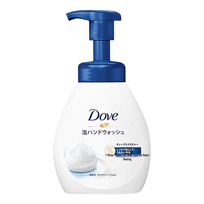 Dove Purifying Moisturizing Foam Hand Wash