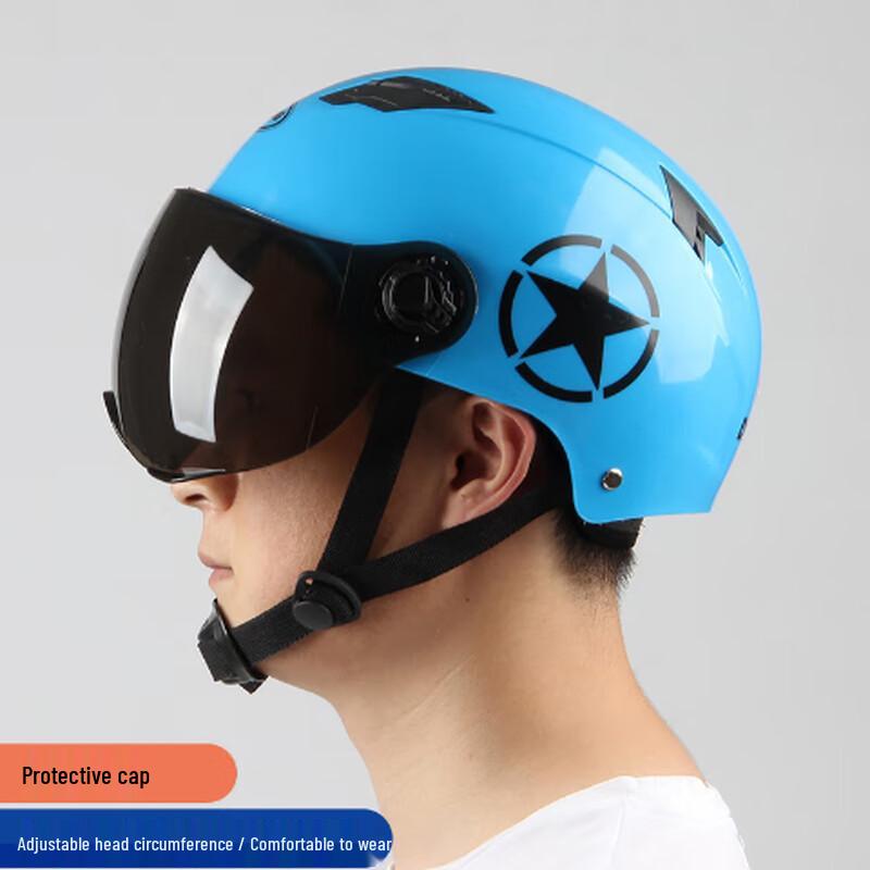 Lishi Half-Face Motorcycle Helmet