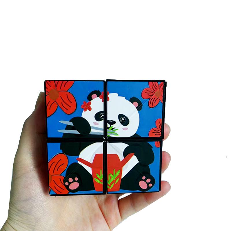 Kids Magic Cube Game Shape Shifting Box Geometric Changeable 3D Decompression Hand Flip Puzzle Three-Dimensional Small Toy Gifts