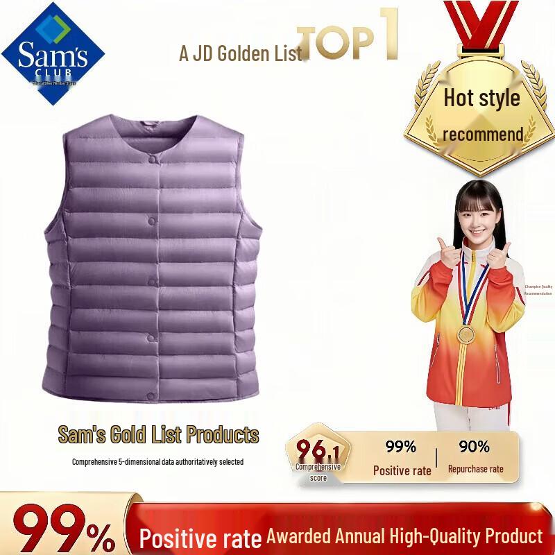 Premium Unisex Goose Down Vest