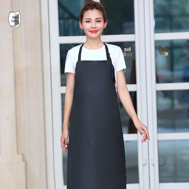 Qianyiyang Industrial Waterproof Bib Apron One Size